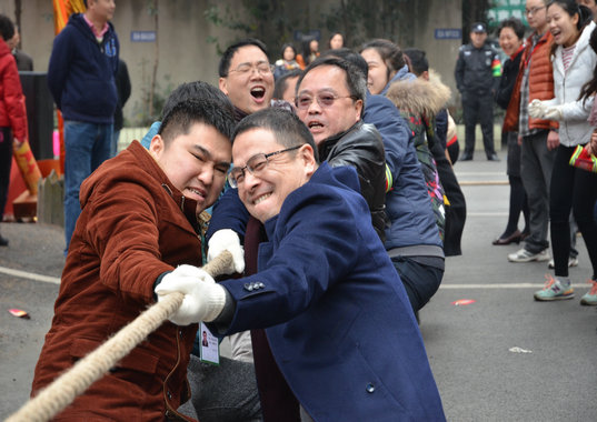 金雞賀歲 揚(yáng)帆起航 公司舉辦2017年“慶元旦 迎新年”游園活動(dòng)(圖1)